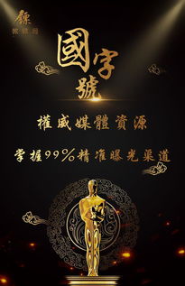 微镖局 2017年的大变革 微电商该如何生存