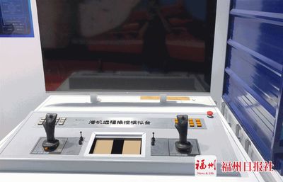 搭乘数字经济热潮，微镖局《赢战2021新零售总裁峰会》第⑤期圆满落幕