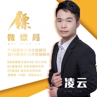 【平面设计就业前景】光合鹰博2019年平面设计待遇怎么样